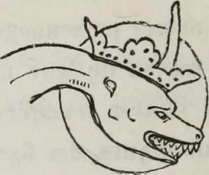 An illustration from Abécédaire, ou, Rudiment d'archéologie : architecture religieuse, 1886, leaf 265