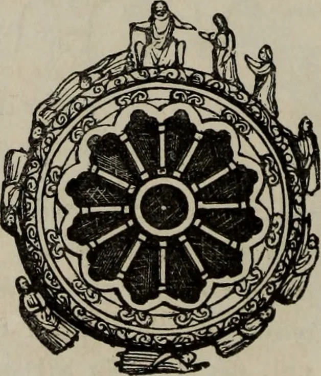 An illustration from Abecedaire ou rudiment d'archelogie : architecture religieuse ..., 1867, leaf 205