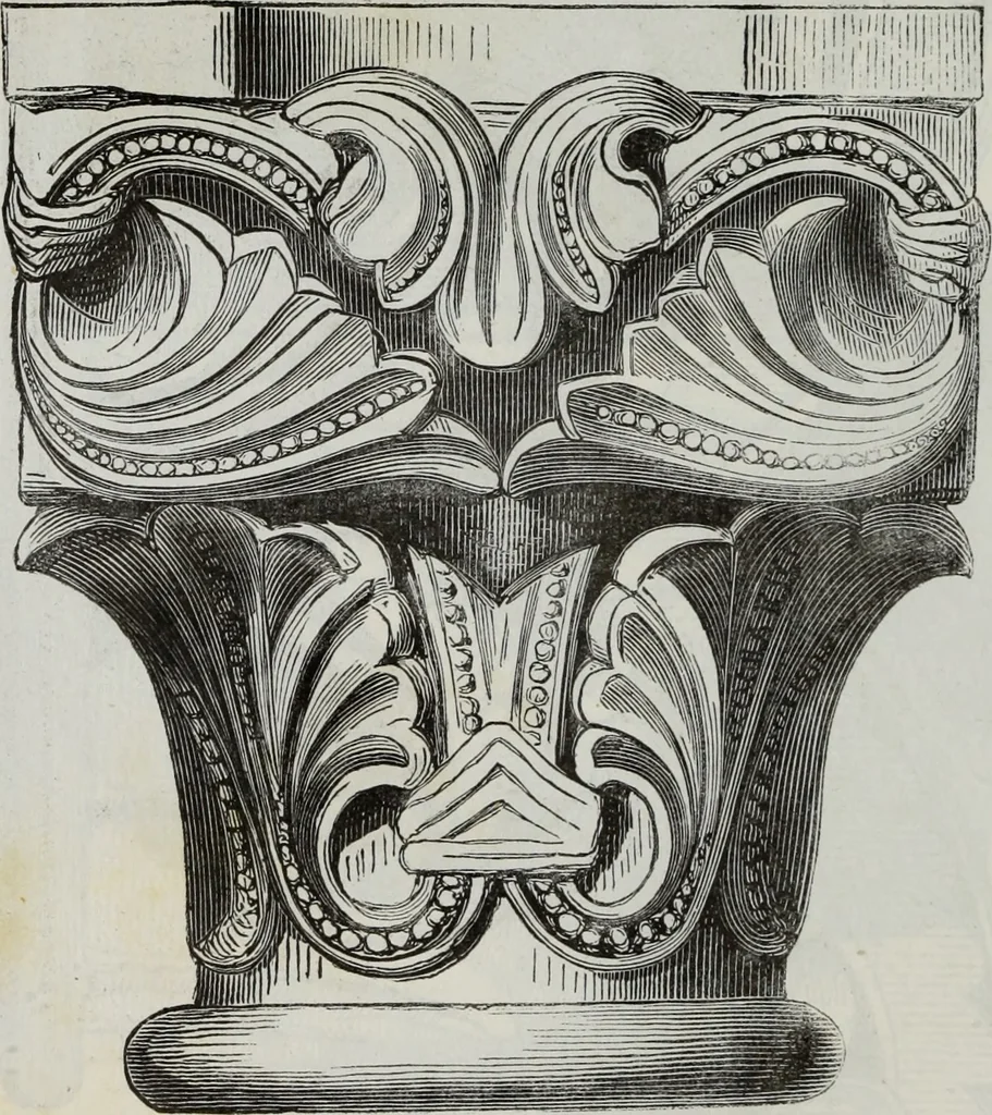 An illustration from Abecedaire ou rudiment d'archelogie : architecture religieuse ..., 1867, leaf 225