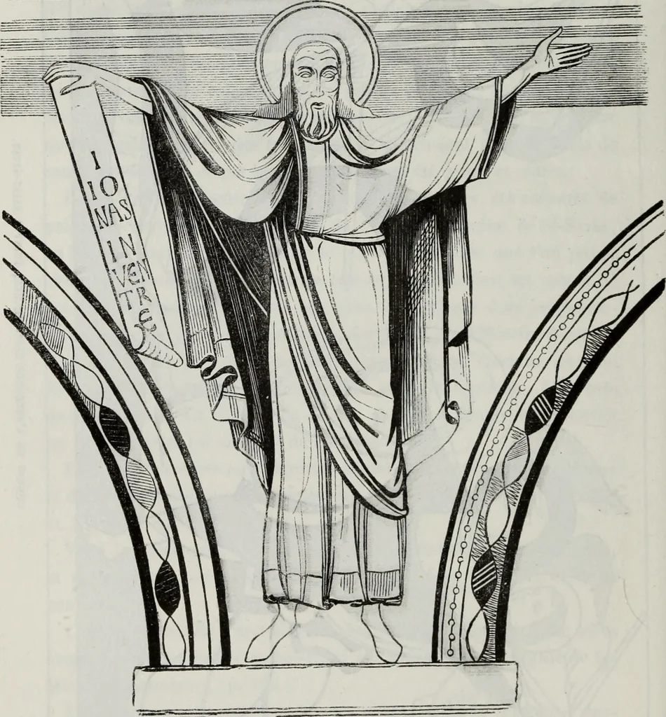 An illustration from Abecedaire ou rudiment d'archelogie : architecture religieuse ..., 1867, leaf 297
