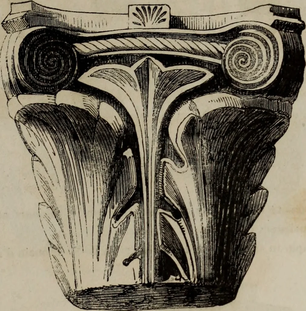 An illustration from Abecedaire ou rudiment d'archelogie : architecture religieuse ..., 1867, leaf 30