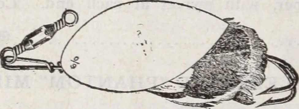 An illustration from Abercrombie & Fitch Co., New York : outfitting catalogue., 1916, leaf 131