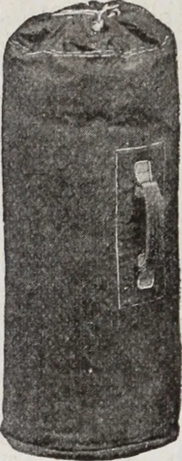 An illustration from Abercrombie & Fitch Co., New York : outfitting catalogue., 1916, leaf 45