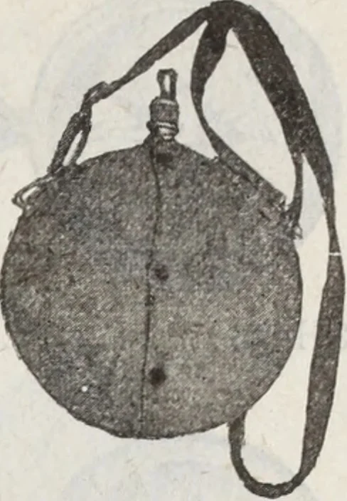 An illustration from Abercrombie & Fitch Co., New York : outfitting catalogue., 1916, leaf 48