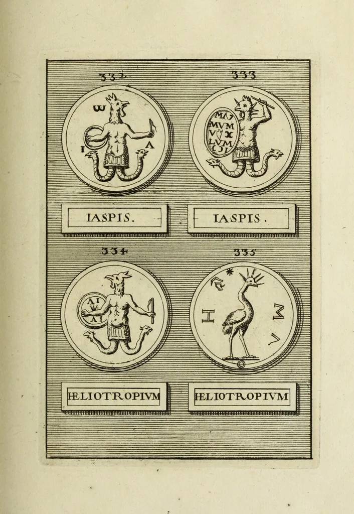 An illustration from Abrahami Gorlaei antverpiani Dactyliothecae, seu, Annulorum sigillarium quorum apud priscos tam Graecos quam Romanos usus, ex ferro, aere, argento & auro promptuarii pars prima[-secunda] : collectis aliunde & ineditis & editis annulorum figuris auctior, 1695, leaf 238