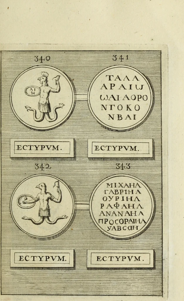 An illustration from Abrahami Gorlaei antverpiani Dactyliothecae, seu, Annulorum sigillarium quorum apud priscos tam Graecos quam Romanos usus, ex ferro, aere, argento & auro promptuarii pars prima[-secunda] : collectis aliunde & ineditis & editis annulorum figuris auctior, 1695, leaf 242