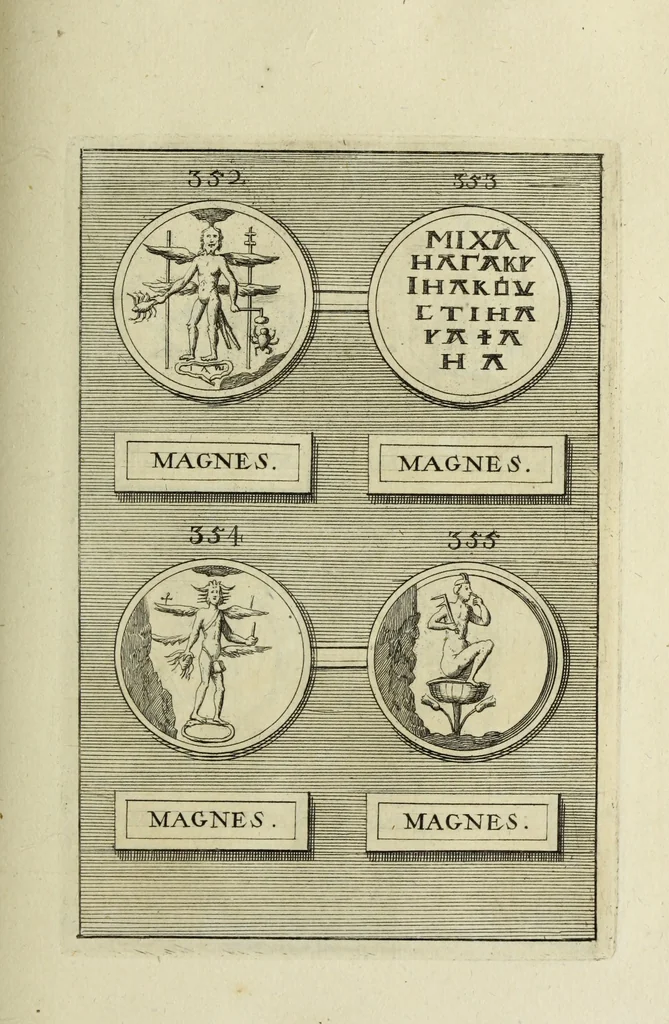 An illustration from Abrahami Gorlaei antverpiani Dactyliothecae, seu, Annulorum sigillarium quorum apud priscos tam Graecos quam Romanos usus, ex ferro, aere, argento & auro promptuarii pars prima[-secunda] : collectis aliunde & ineditis & editis annulorum figuris auctior, 1695, leaf 248