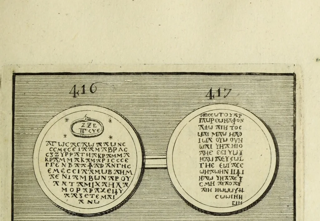 An illustration from Abrahami Gorlaei antverpiani Dactyliothecae, seu, Annulorum sigillarium quorum apud priscos tam Graecos quam Romanos usus, ex ferro, aere, argento & auro promptuarii pars prima[-secunda] : collectis aliunde & ineditis & editis annulorum figuris auctior, 1695, leaf 280