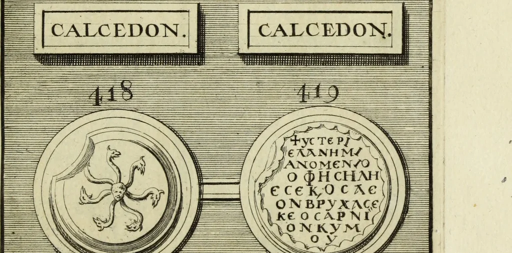 An illustration from Abrahami Gorlaei antverpiani Dactyliothecae, seu, Annulorum sigillarium quorum apud priscos tam Graecos quam Romanos usus, ex ferro, aere, argento & auro promptuarii pars prima[-secunda] : collectis aliunde & ineditis & editis annulorum figuris auctior, 1695, leaf 280