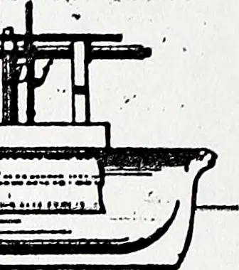 An illustration from Abraham Lincoln's vocations, 1849, leaf 43