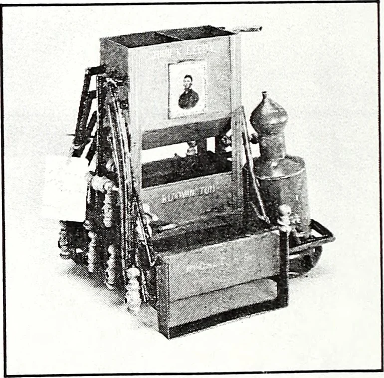 An illustration from Abraham Lincoln's vocations, 1849, leaf 55