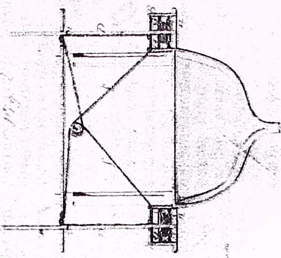An illustration from Abraham Lincoln's vocations, 1849, leaf 58