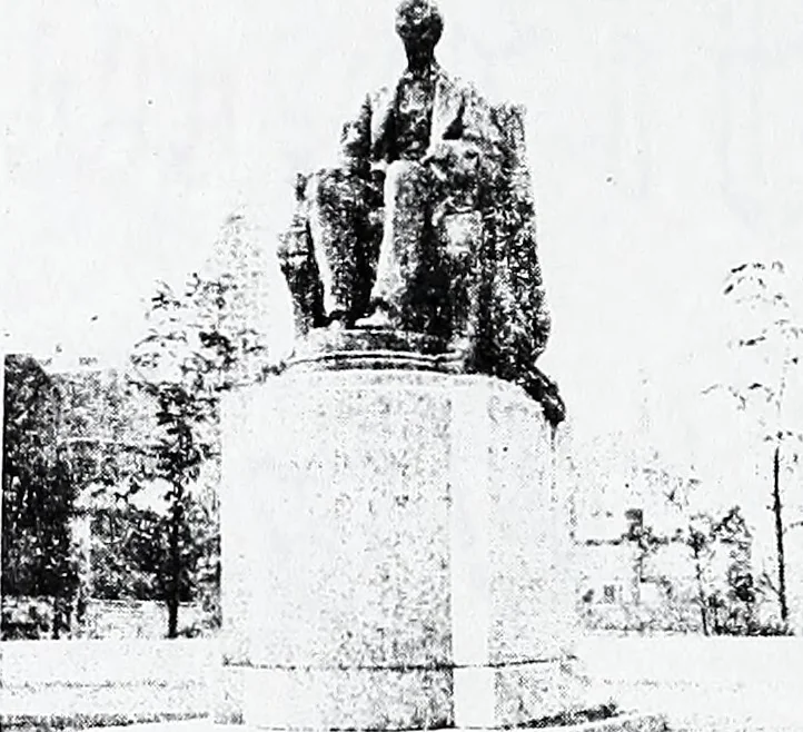 An illustration from Abraham Lincoln's appearance, 1860, leaf 27