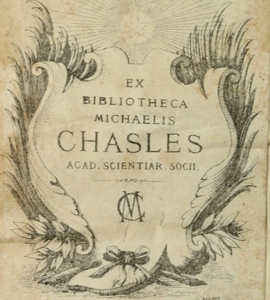 An illustration from Abregé des preceptes d'algebre, 1637, leaf 1