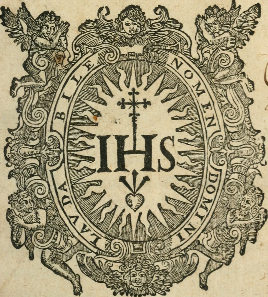 An illustration from Abregé des preceptes d'algebre, 1637, leaf 2
