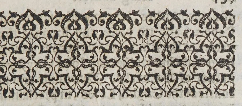 An illustration from The abridgement of the English Chronicle,, 1618, leaf 457