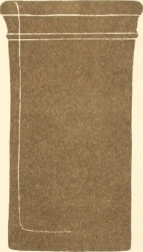 An illustration from Abydos, 1902, leaf 164