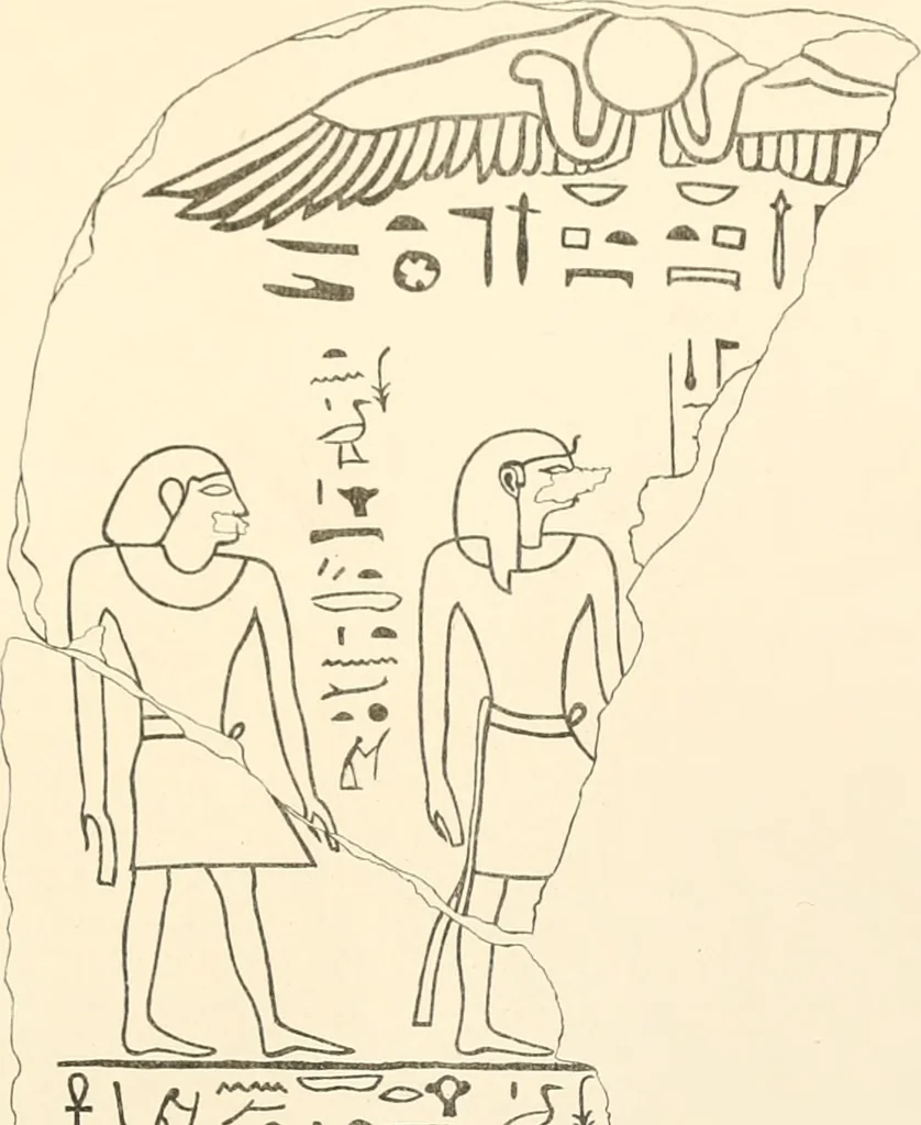 An illustration from Abydos, 1902, leaf 188