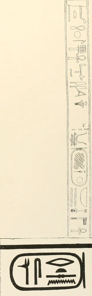 An illustration from Abydos, 1902, leaf 190