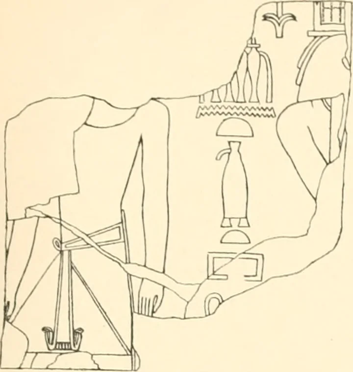 An illustration from Abydos, 1902, leaf 200