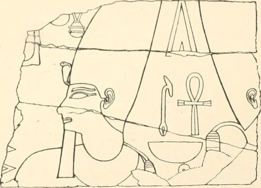 An illustration from Abydos, 1902, leaf 200