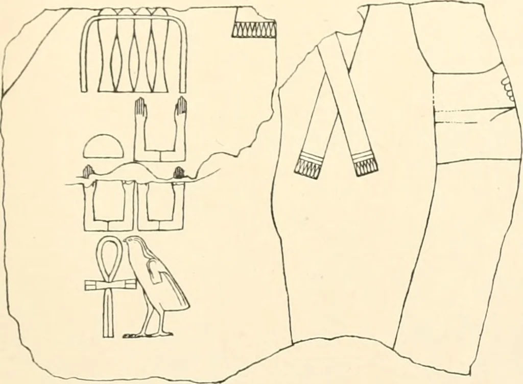 An illustration from Abydos, 1902, leaf 200