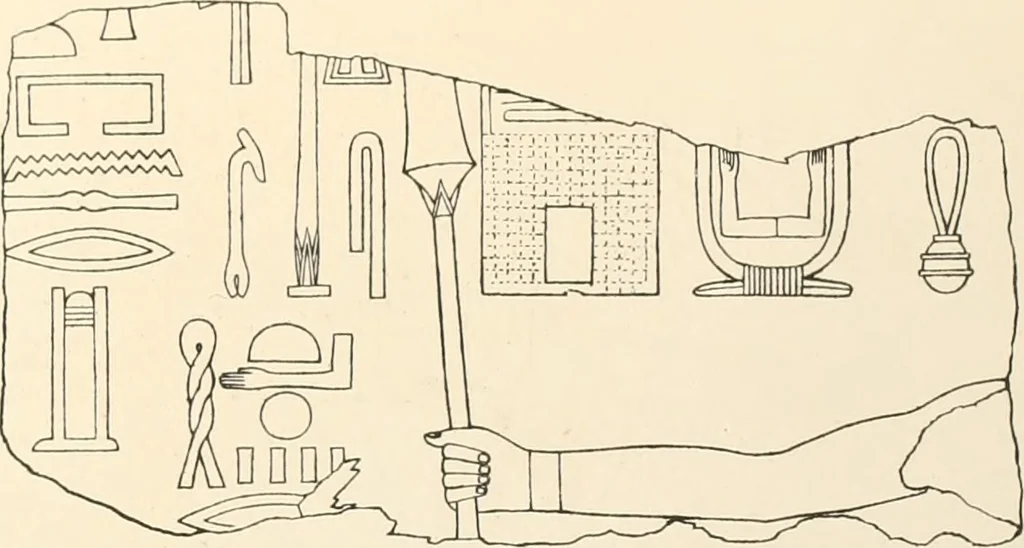 An illustration from Abydos, 1902, leaf 200