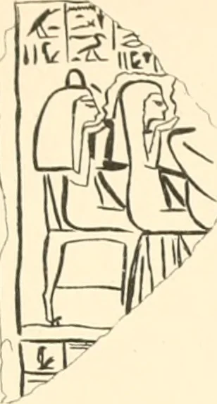 An illustration from Abydos, 1902, leaf 206