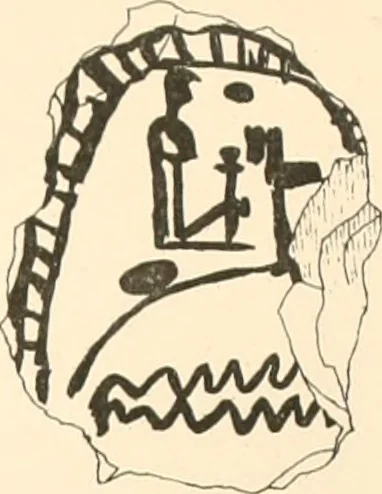 An illustration from Abydos, 1902, leaf 206