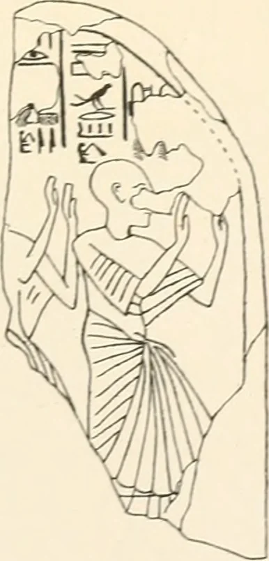 An illustration from Abydos, 1902, leaf 208