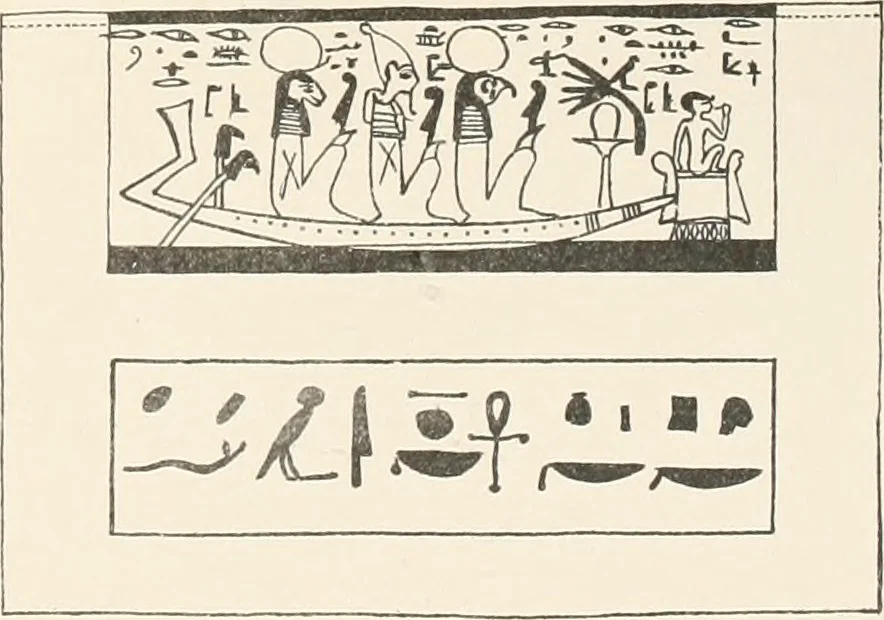 An illustration from Abydos, 1902, leaf 218