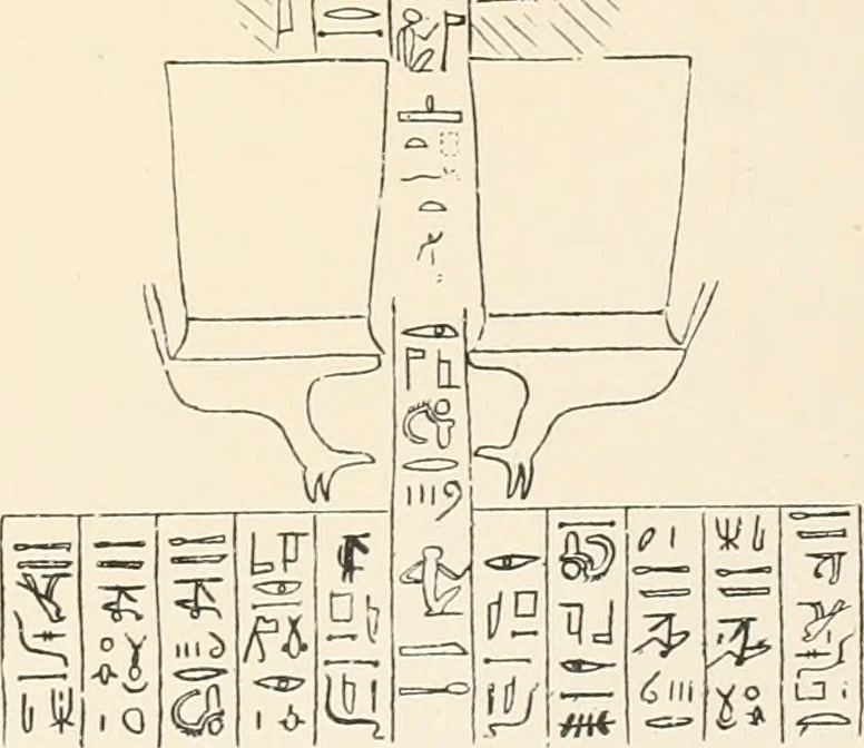 An illustration from Abydos, 1902, leaf 220