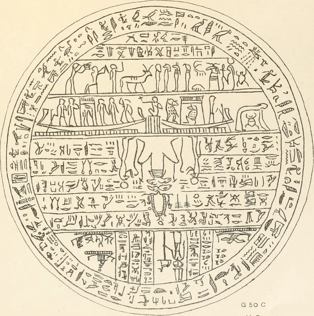 An illustration from Abydos, 1902, leaf 228