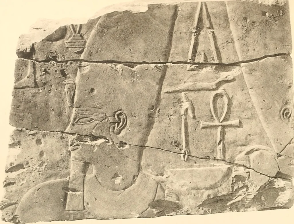 An illustration from Abydos, 1902, leaf 7