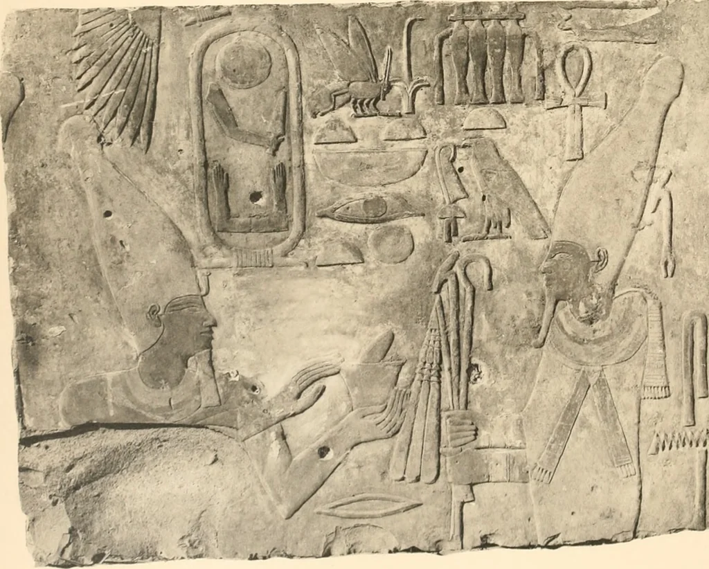 An illustration from Abydos, 1902, leaf 7