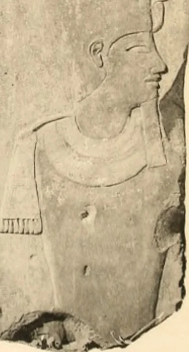 An illustration from Abydos, 1902, leaf 7
