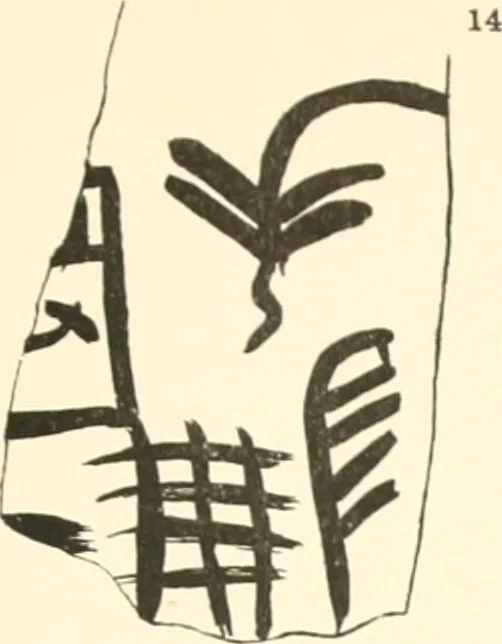 An illustration from Abydos, 1902, leaf 78