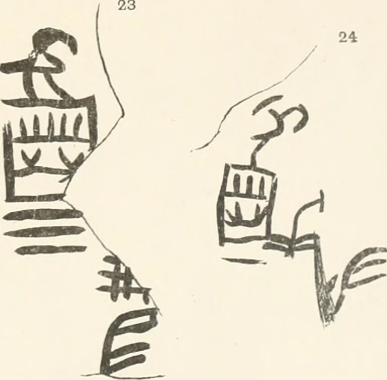 An illustration from Abydos, 1902, leaf 78