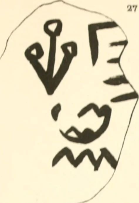 An illustration from Abydos, 1902, leaf 80