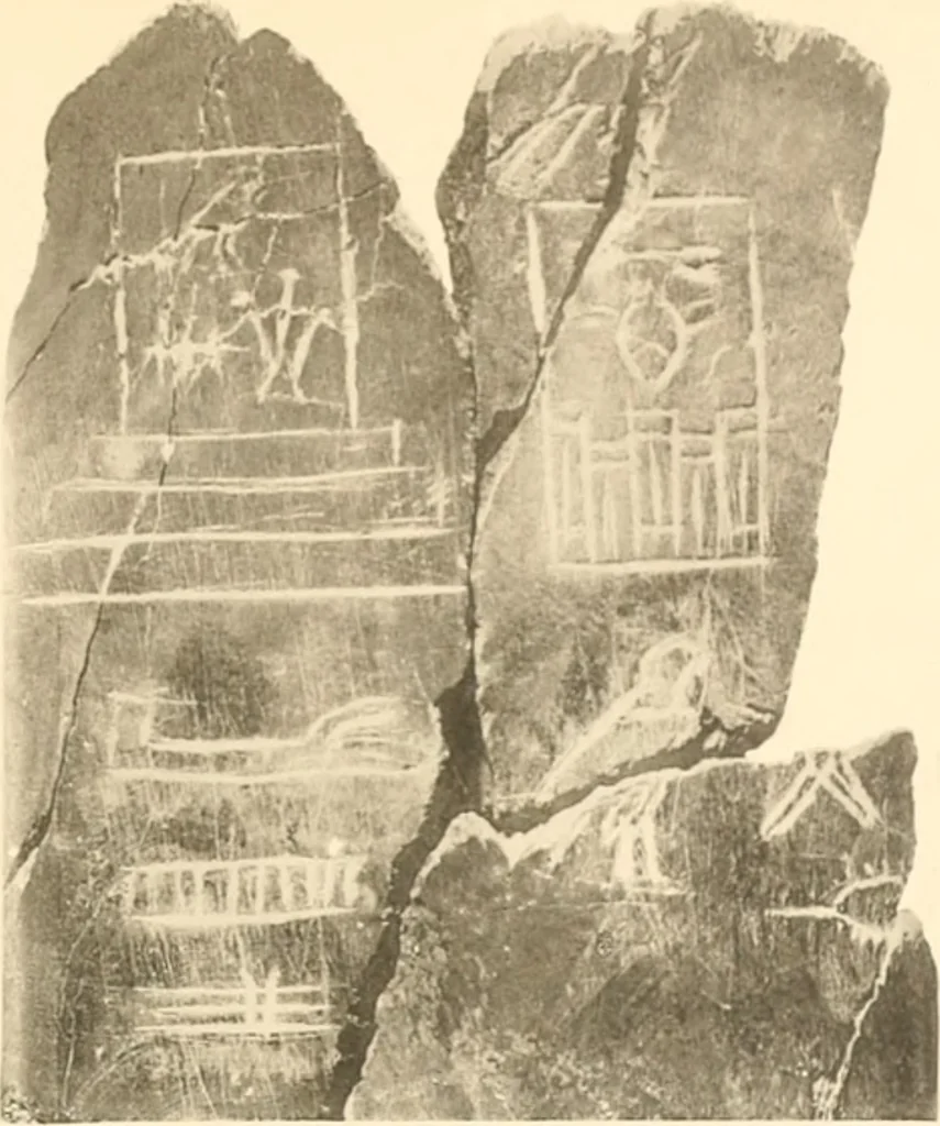 An illustration from Abydos, 1902, leaf 84