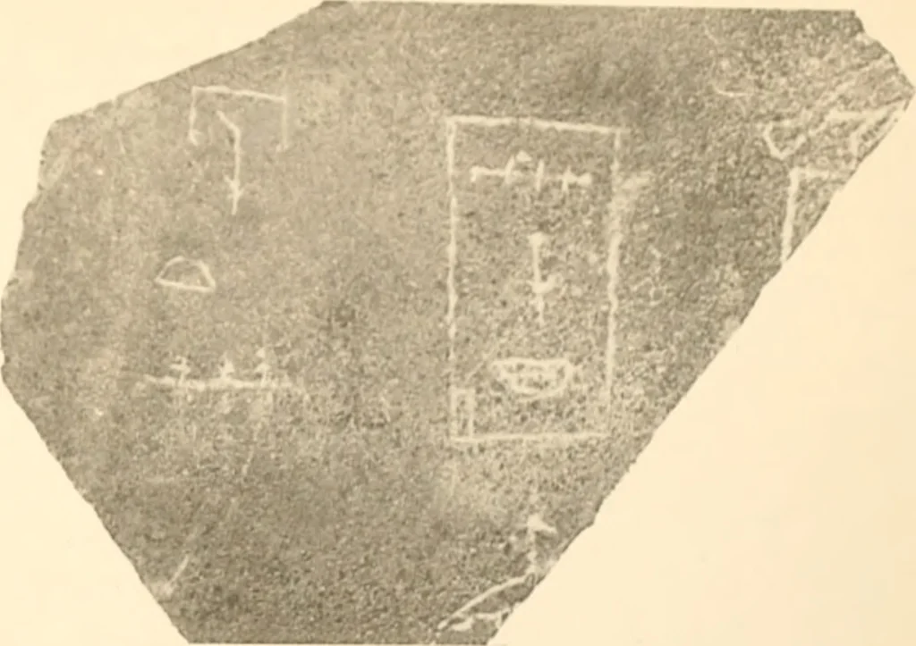An illustration from Abydos, 1902, leaf 84