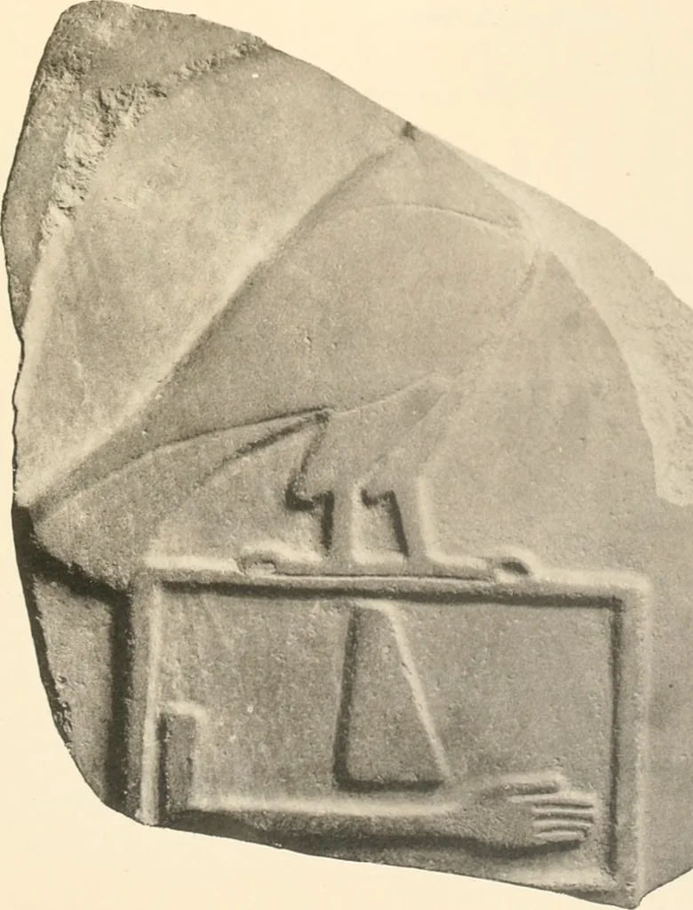An illustration from Abydos, 1902, leaf 84