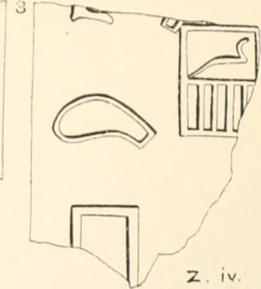 An illustration from Abydos, 1902, leaf 96
