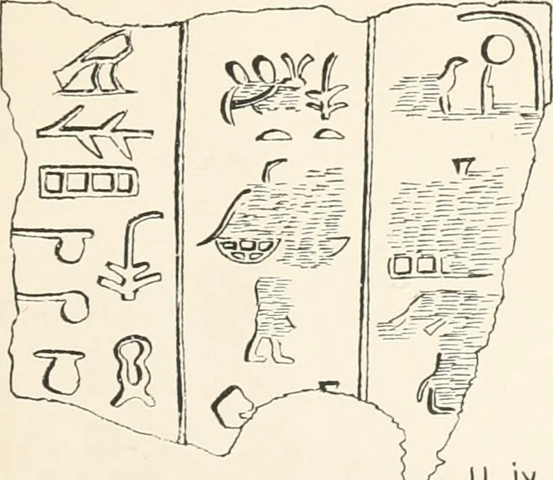 An illustration from Abydos, 1902, leaf 96