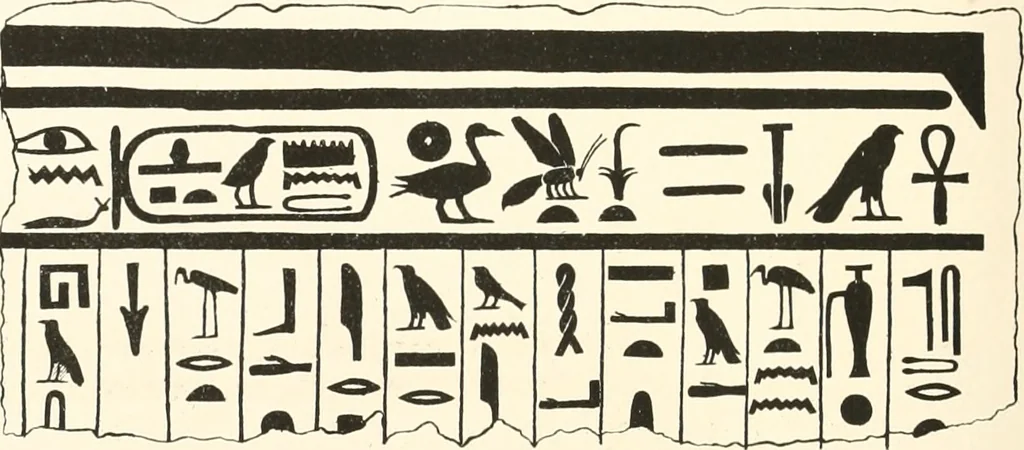 An illustration from Abydos, 1902, leaf 117