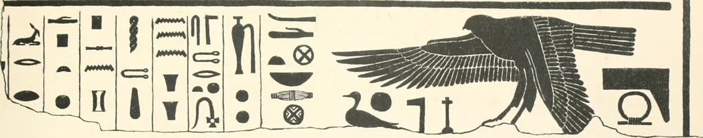 An illustration from Abydos, 1902, leaf 118