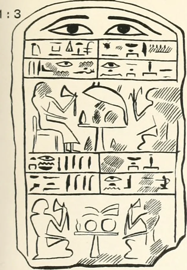 An illustration from Abydos, 1902, leaf 120