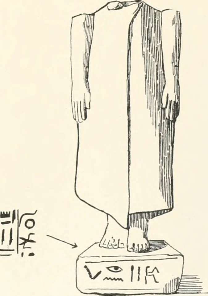An illustration from Abydos, 1902, leaf 120