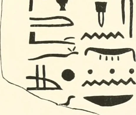 An illustration from Abydos, 1902, leaf 142