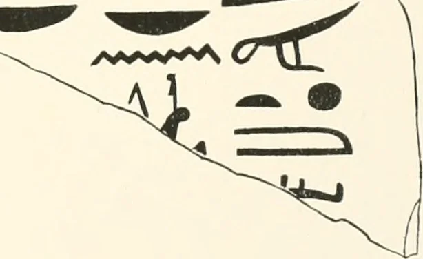 An illustration from Abydos, 1902, leaf 142